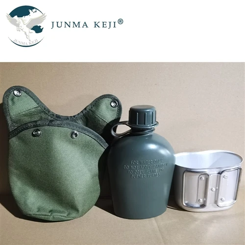 Tarneuudised: taktikaline sööklakomplekt (plastpudel, alumiiniumtass, oliiv{0...